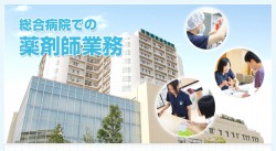 aranishi
